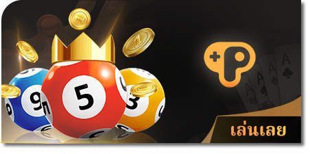 win123